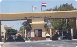 عمانی وفد کو نصف گھنٹے کے لیے غزہ داخلے کی مصری اجازت